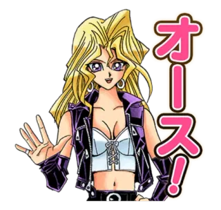 😁 オース！ Anime, Kreskówka, Dziewczyna, Machanie, Powitanie telegram sticker