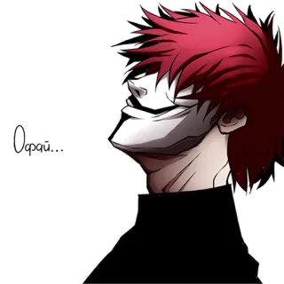😞 Орай... telegram sticker