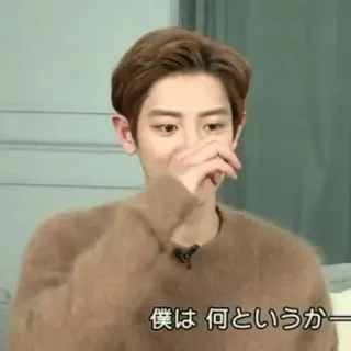 💿 僕は 何というかー orang, kpop, penyanyi, asia, pria, korea telegram sticker