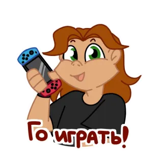 🎮 Го играть! Cartone animato, Giocando, Console di gioco, Testo russo, Vai a giocare telegram sticker