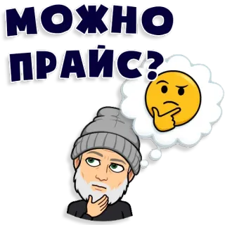@tg_money_stickers telegram stickers