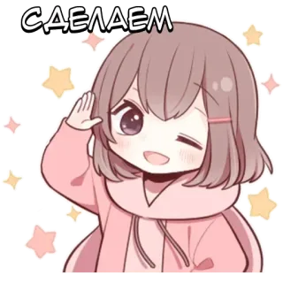 🌟 СДЕЛАЕМ chica anime, chibi, lindo, dibujos animados, estrellas, guiño, saludo telegram sticker