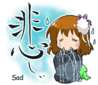 😭 Sad Anime, Traurig, Weinend, Charakter, Manga, Emotional telegram sticker