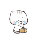 😭