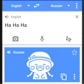 😂 Ha Ha Ha rire, traduction, Google Traduction, joyeux, dessin animé telegram sticker
