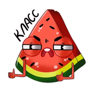 👍 КЛАСС anguria, frutta, cartone animato, russo, figo, figo whatsapp sticker