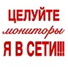 🔺