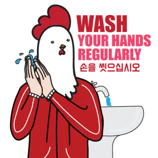 👏 WASH YOUR HANDS FREQUENTLY AS POSSIBLE Hände waschen, Hygiene, Huhn, Virus, Cartoon telegram sticker