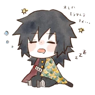 🌟 Giyu Tomioka Demon Slayer オレハ
トミオカ
ギユー Anime, Mono, Dormilón, Giyu Tomioka, Kimetsu no Yaiba telegram sticker