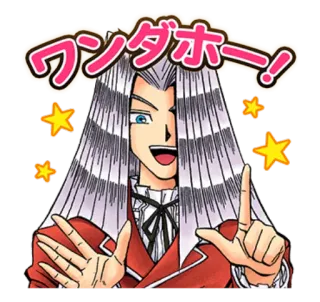 👏 ワンダホー! Anime, Manga, Kreskówki, Gwiazdy, Japoński telegram sticker