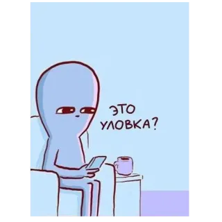 StrangePlanetPlus telegram stickers