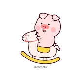 🐴 猪, 摇马, 可爱, 卡通, 动物, 玩具, 异想天开 telegram sticker