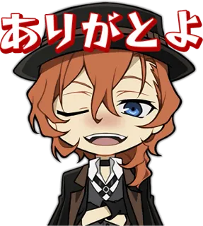 Bungo Stray Dogs Mayoi Inu Kaikitan :: @line_stickers whatsapp stickers
