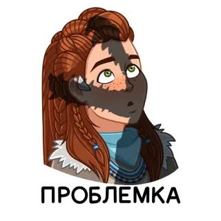 🤔 ПРОБЛЕМКА sticker, desenho animado, mulher, problema, russo, texto telegram sticker