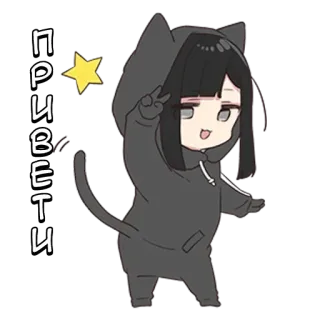 🌟 привети แมว, อนิเมะ, ผู้หญิง, สวัสดี, ทักทาย telegram sticker