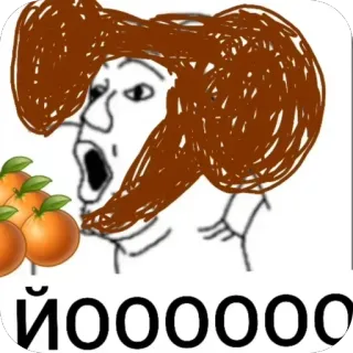 🫥 Wojak Internet Meme ЙОООООО wojak, meme, orange, reaction, internet culture telegram sticker