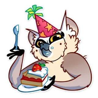 🍰 キツネザル, 誕生日, ケーキ, パーティー, 動物, 漫画, お祝い telegram sticker