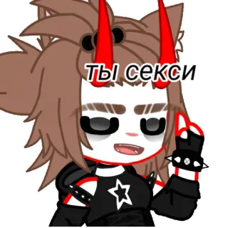 🚬 ты секси gacha life, devil, character, horns, anime, cartoon telegram sticker
