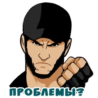 🙁 ПРОБЛЕМЫ? uomo, serio, russo, domanda, problemi whatsapp sticker