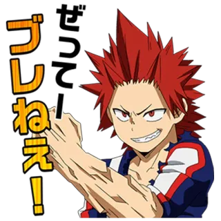 💪 Kirishima Eijiro My Hero Academia ぜってー！ Anime, Manga, Kirishima, Eijiro, My Hero Academia, Red Riot telegram sticker