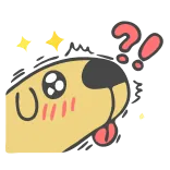 🤩 dog, question, confused, animal, cute, sticker telegram sticker