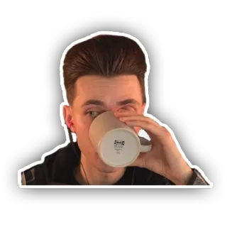 ☕️ pria, minum, cangkir, orang telegram sticker