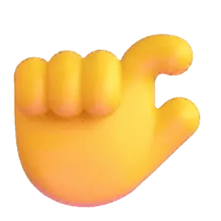 🤏