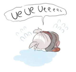 🏖 Ue Ue Ueeee cartoon, animal, crying, sad telegram sticker
