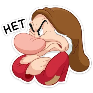🙅‍♂️ НЕТ grummelig, zwerg, wütend, uneinigkeit, cartoon telegram sticker