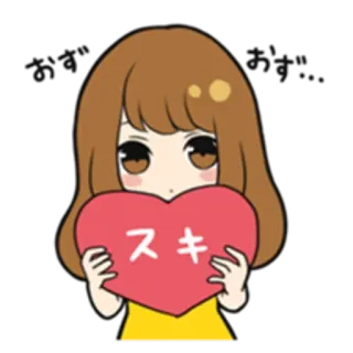❤ スキ fofo, anime, amor, coração, kawaii whatsapp sticker