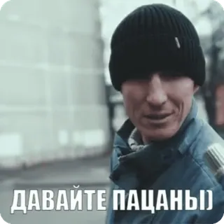 Отдельная Цивилизация :: @fStikBot telegram stickers