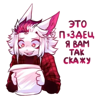 Akane_Akuma telegram stickers