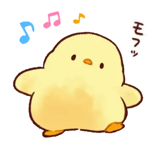 🎵 モフッ poussin, mignon, dessin animé, mofu, danse, kawaii, jaune, oiseau telegram sticker