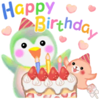 💕 Happy Birthday 誕生日おめでとう, ペンギン, アザラシ, ケーキ, お祝い, パーティー, 誕生日 telegram sticker