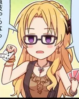 😳 Anime, Cartas, Mulher, Cabelo loiro, Óculos, Mangá whatsapp sticker