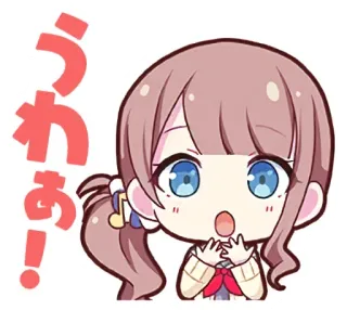 😨 うわあ! anime girl, cute, surprised, exclamation whatsapp sticker