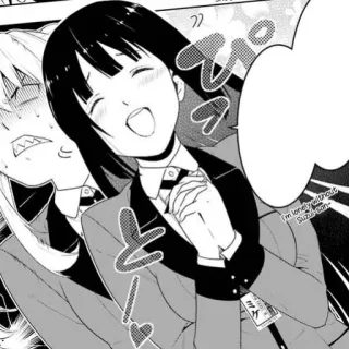 🃏 I'm lonely without Suzui-san anime, manga, cartoon, japanese, smile, lonely telegram sticker