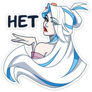 🙅‍♂️ HET woman, russian, no, disagree, cartoon, sticker whatsapp sticker