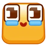 Square Emoji telegram emojis 🥹