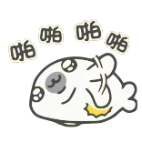 👏 咕咕咕 mignon, animal, ours, dormir, dessin animé, autocollant whatsapp sticker