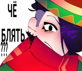 😮 Чё блять ??? anime, angry, character, offensive telegram sticker