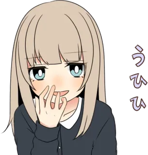 😈 うひひ Anime, Chica, Linda, Japonés, Manga telegram sticker