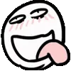 😋