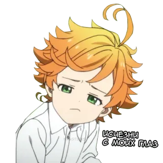😡 Emma The Promised Neverland ИСЧЕЗНИ С МОИХ ГЛАЗ อนิเมะ, มังงะ, The Promised Neverland, เอ็มม่า, สติกเกอร์, รัสเซีย, ขยะแขยง telegram sticker