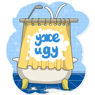 🏃 уже иду shower, bathtub, bathroom, bunny, cartoon, rabbit, cute, funny telegram sticker