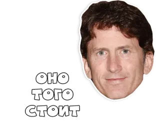 👍 ОНО ТОГО СТОИТ Todd Howard, Simplesmente funciona, Meme, Video game, Desenvolvedor telegram sticker
