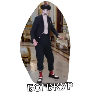 Стасян telegram stickers