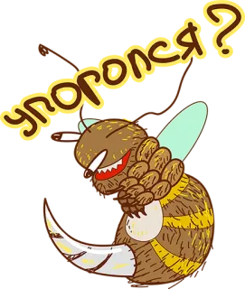 Crazy Bee @stickersb2b telegram stickers