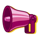 📢
