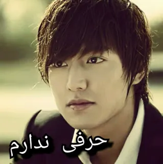 😐 حرفی ندارم man, portrait, asian, korean, actor telegram sticker